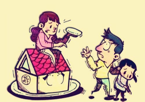 珠海侦探：离婚以后房贷还款怎么算利息的