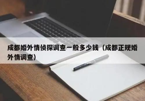 婚前财产没公证离婚后能够分吗